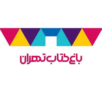 bagh